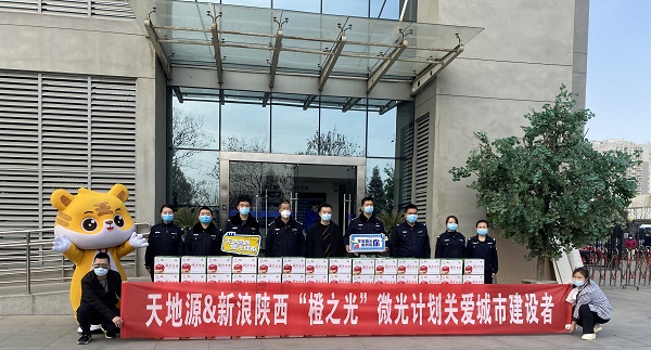缅甸小勐拉99厅“橙之光”微光打算.jpg
