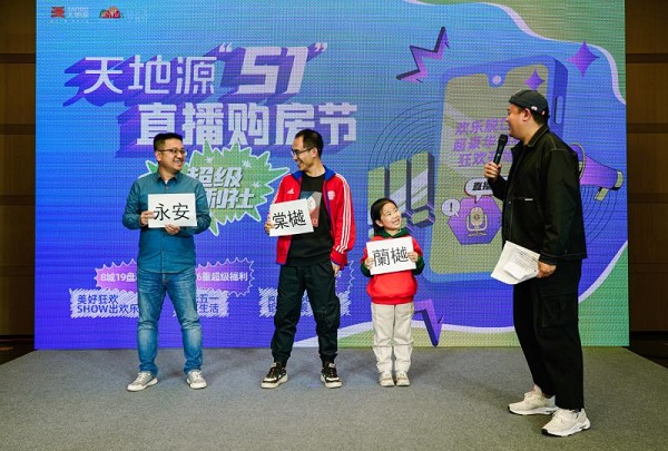 041691117163220882.jpeg 微信图片_20230423152421.jpg