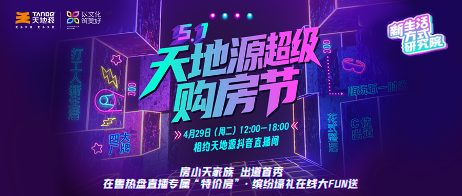 首页-缅甸小勐拉99厅-缅甸九九厅网址
