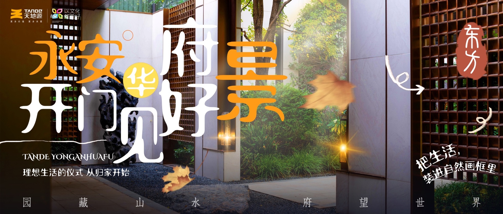 首页-缅甸小勐拉99厅-缅甸九九厅网址