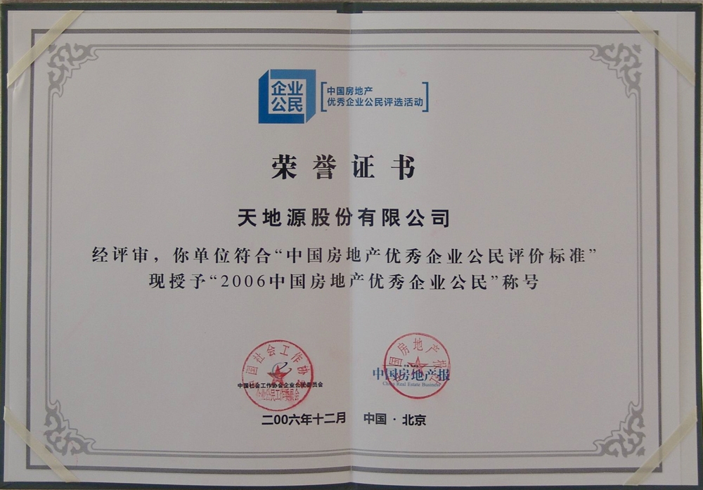 首页-缅甸小勐拉99厅-缅甸九九厅网址