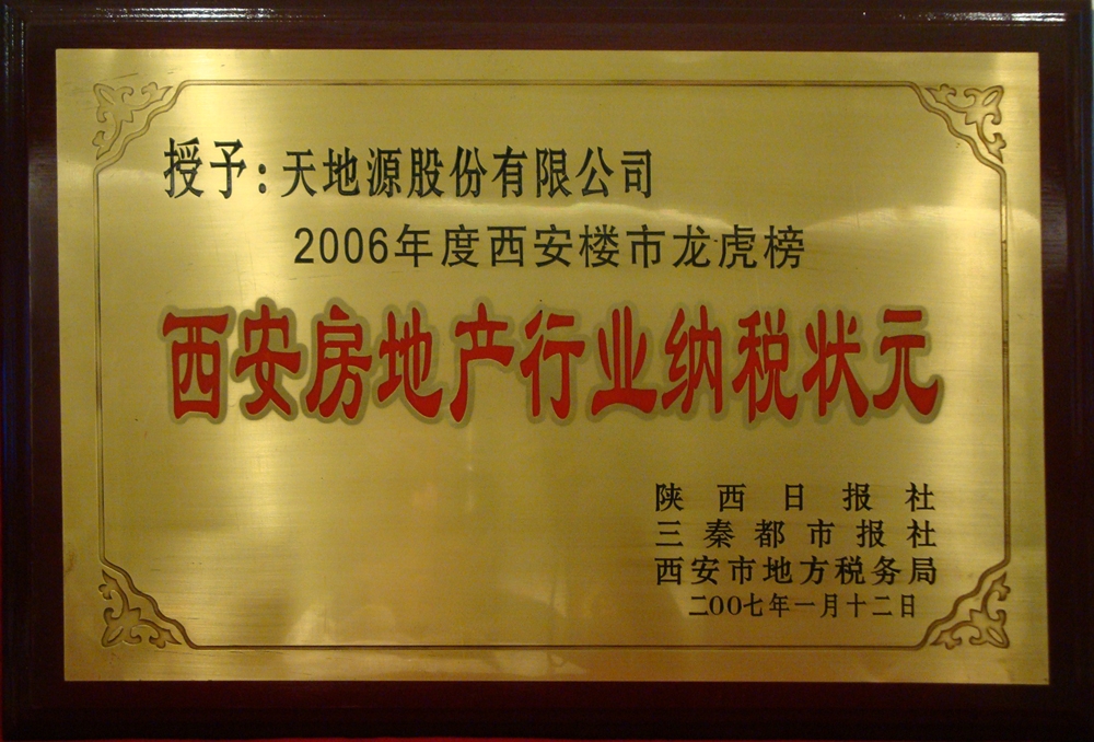 首页-缅甸小勐拉99厅-缅甸九九厅网址