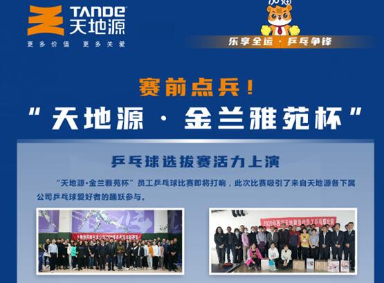 首页-缅甸小勐拉99厅-缅甸九九厅网址