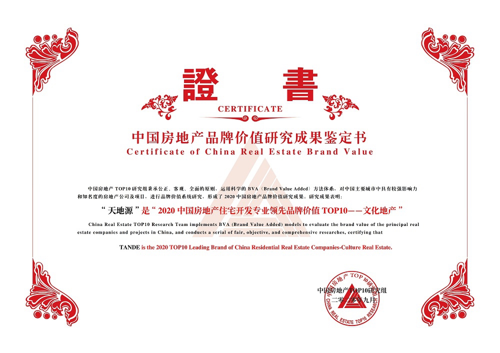首页-缅甸小勐拉99厅-缅甸九九厅网址