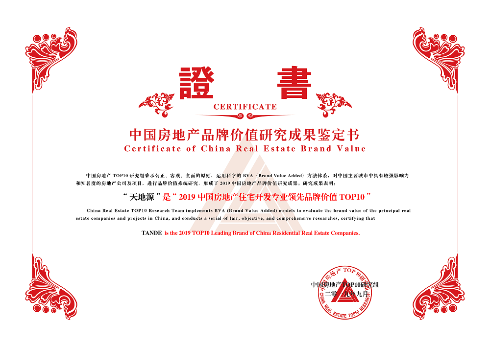 首页-缅甸小勐拉99厅-缅甸九九厅网址