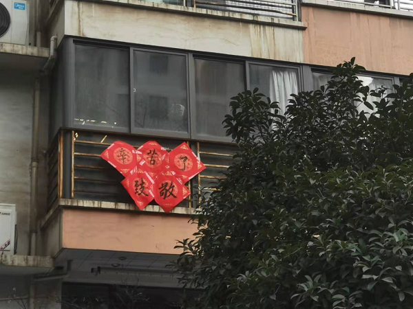 首页-缅甸小勐拉99厅-缅甸九九厅网址