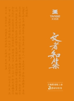 首页-缅甸小勐拉99厅-缅甸九九厅网址