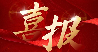 首页-缅甸小勐拉99厅-缅甸九九厅网址