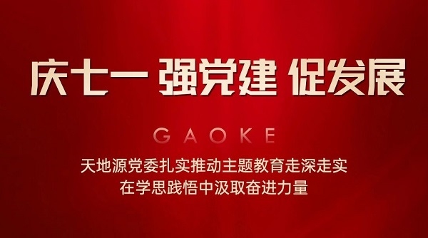 首页-缅甸小勐拉99厅-缅甸九九厅网址
