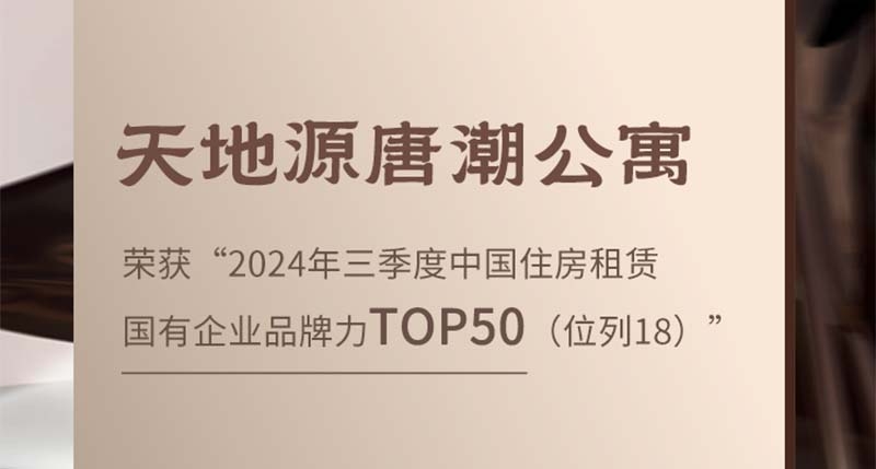 首页-缅甸小勐拉99厅-缅甸九九厅网址