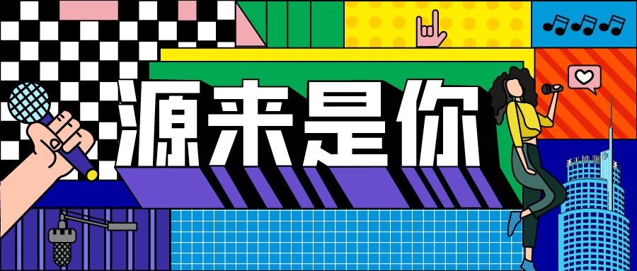首页-缅甸小勐拉99厅-缅甸九九厅网址