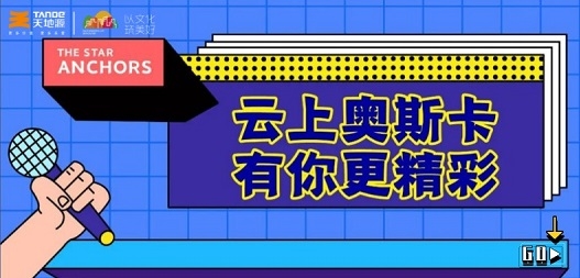 首页-缅甸小勐拉99厅-缅甸九九厅网址