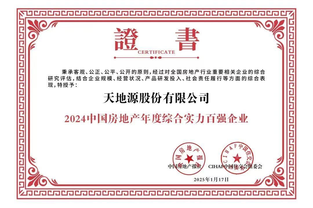 首页-缅甸小勐拉99厅-缅甸九九厅网址