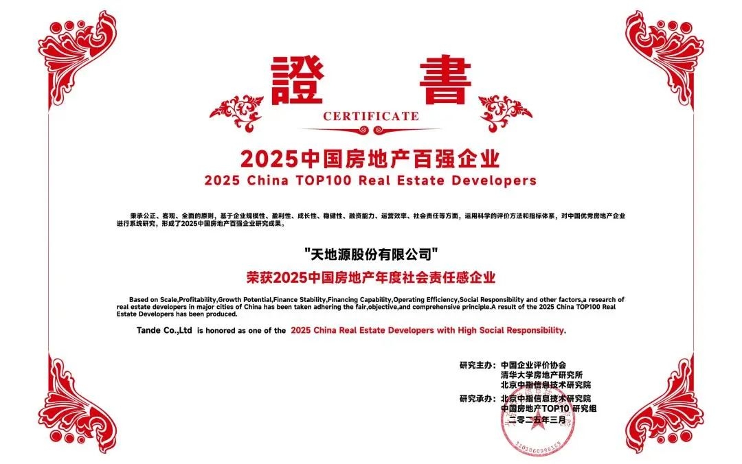 首页-缅甸小勐拉99厅-缅甸九九厅网址
