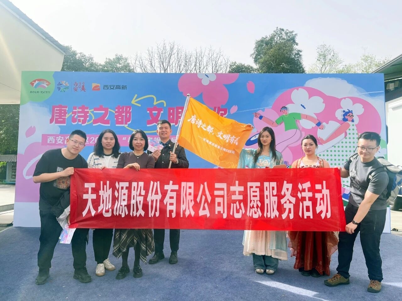 首页-缅甸小勐拉99厅-缅甸九九厅网址