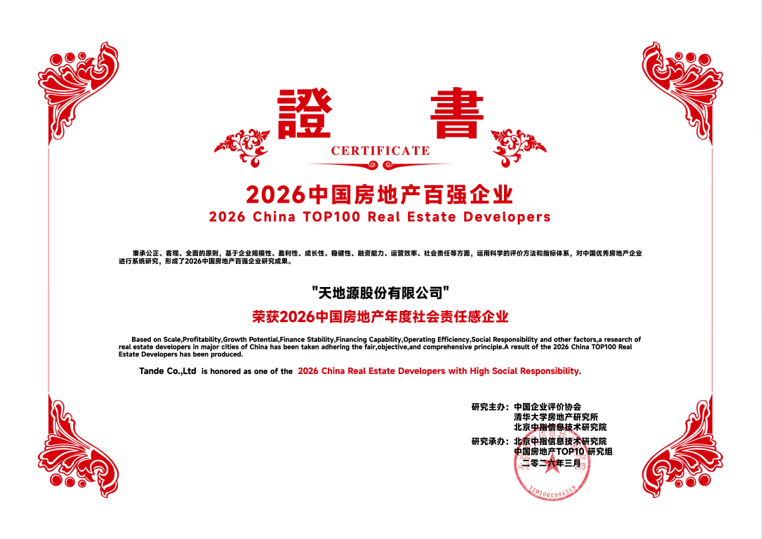 首页-缅甸小勐拉99厅-缅甸九九厅网址