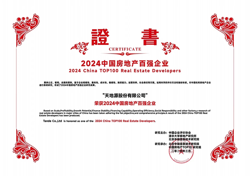 首页-缅甸小勐拉99厅-缅甸九九厅网址