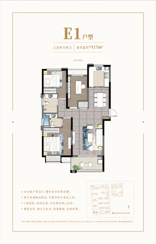 首页-缅甸小勐拉99厅-缅甸九九厅网址