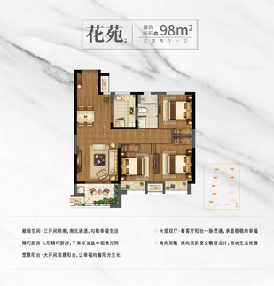 首页-缅甸小勐拉99厅-缅甸九九厅网址