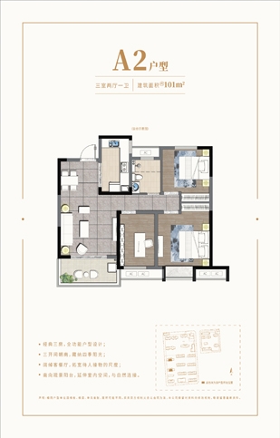 首页-缅甸小勐拉99厅-缅甸九九厅网址