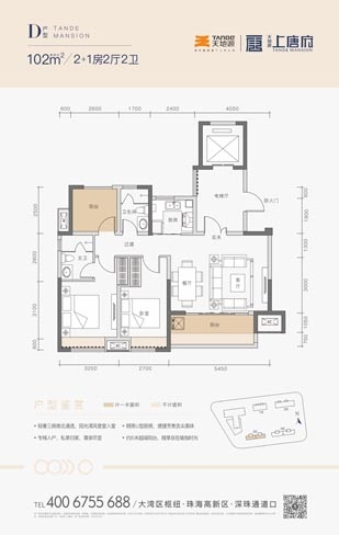 首页-缅甸小勐拉99厅-缅甸九九厅网址