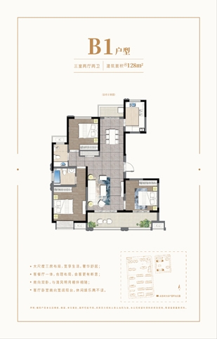 首页-缅甸小勐拉99厅-缅甸九九厅网址