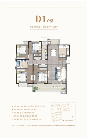 首页-缅甸小勐拉99厅-缅甸九九厅网址