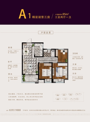 首页-缅甸小勐拉99厅-缅甸九九厅网址