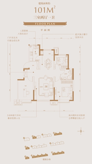 首页-缅甸小勐拉99厅-缅甸九九厅网址