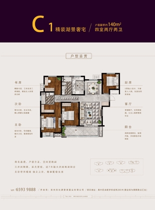 首页-缅甸小勐拉99厅-缅甸九九厅网址