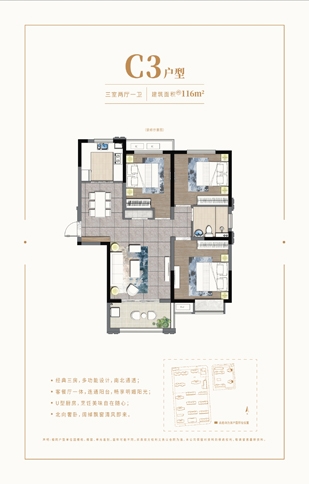 首页-缅甸小勐拉99厅-缅甸九九厅网址