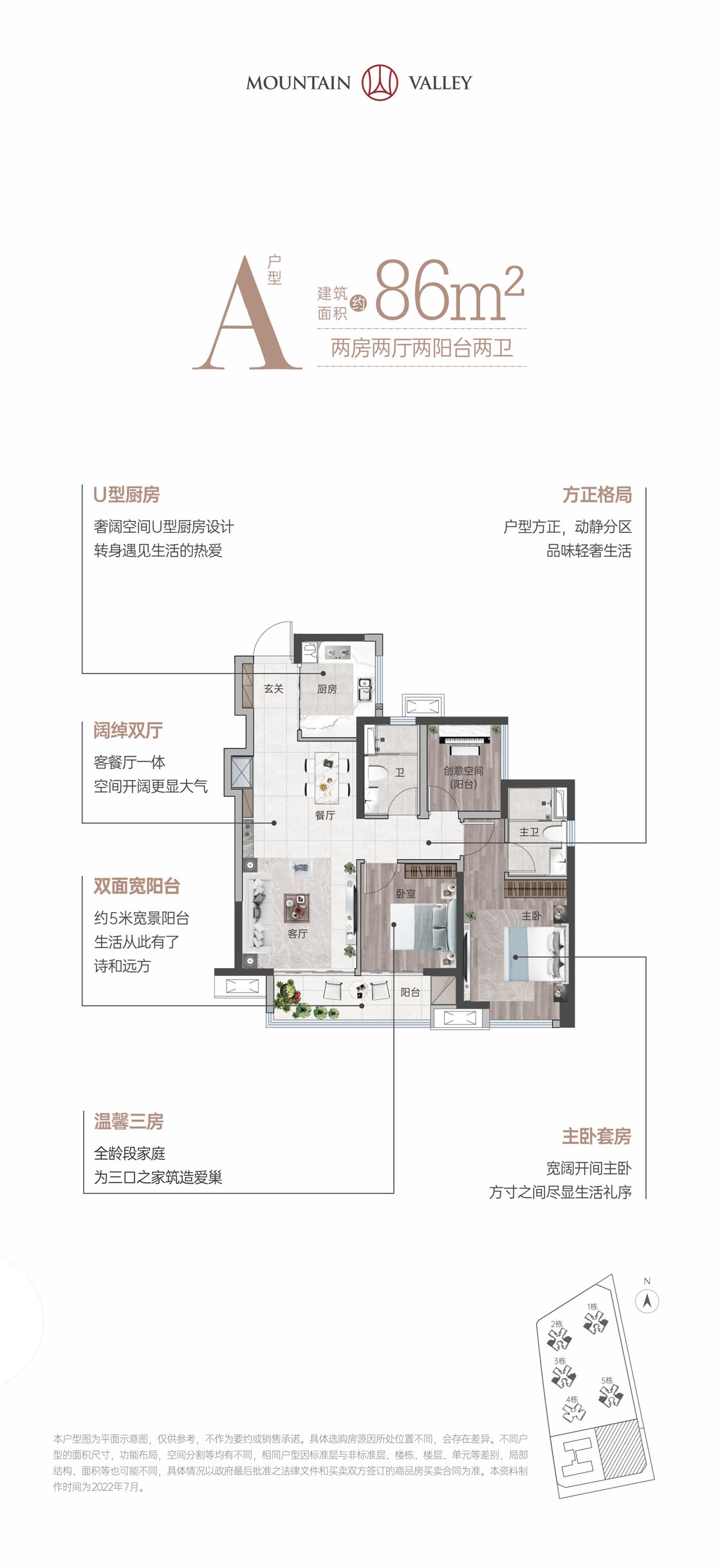首页-缅甸小勐拉99厅-缅甸九九厅网址