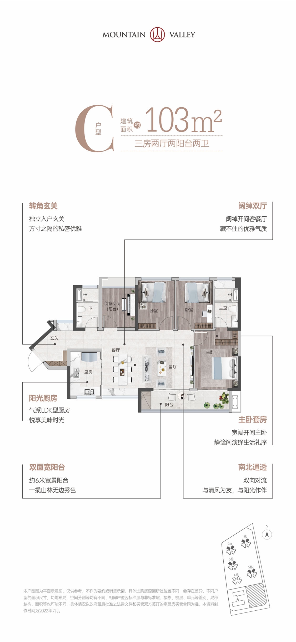 首页-缅甸小勐拉99厅-缅甸九九厅网址