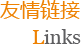 首页-缅甸小勐拉99厅-缅甸九九厅网址